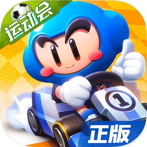 168体育